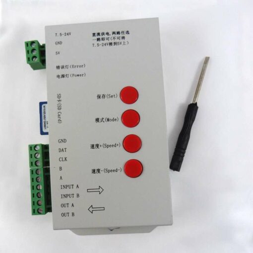Controller-CT-FULL-SD