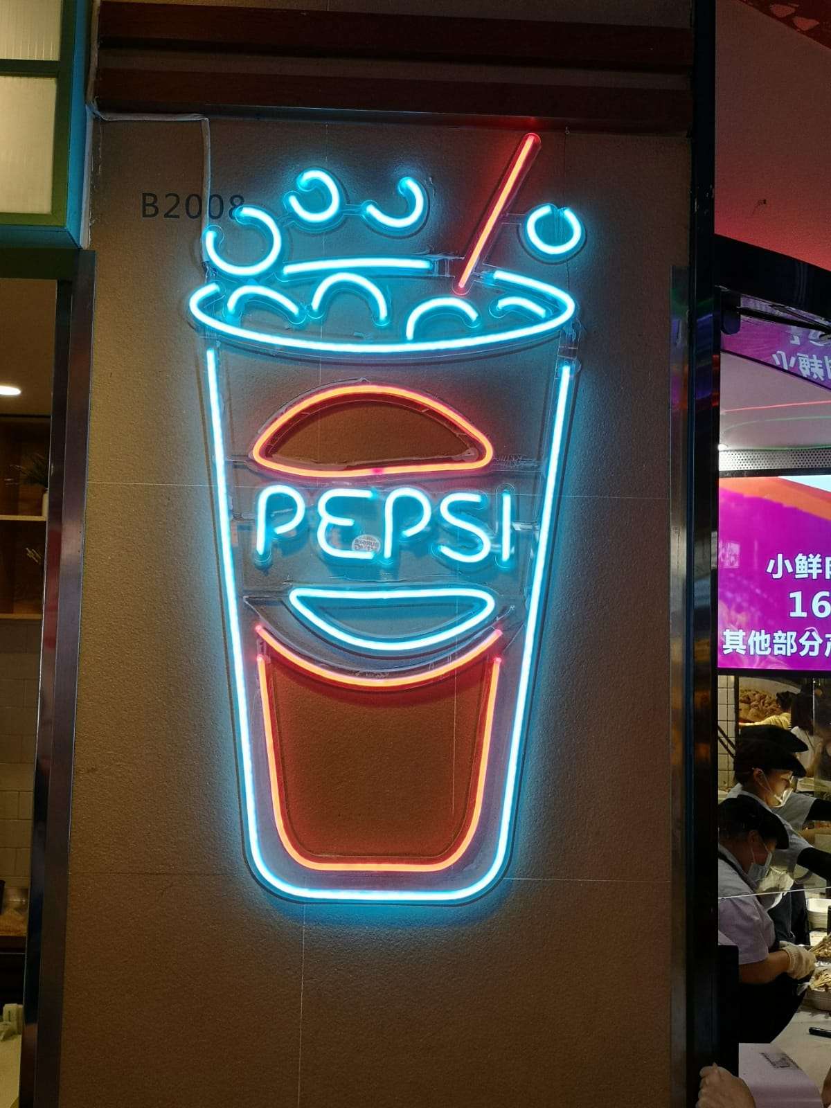 Led Flex Neon colorato